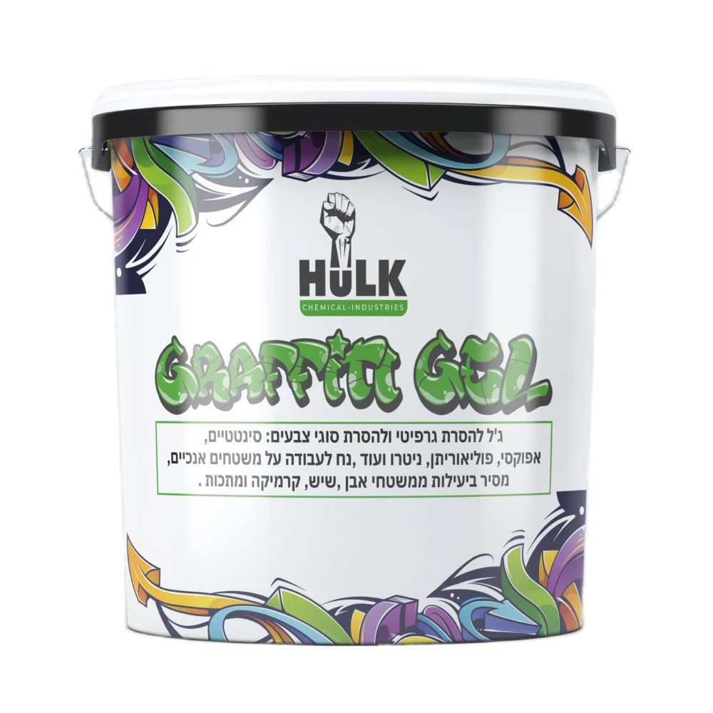 Hulk Graffiti Gel 1L