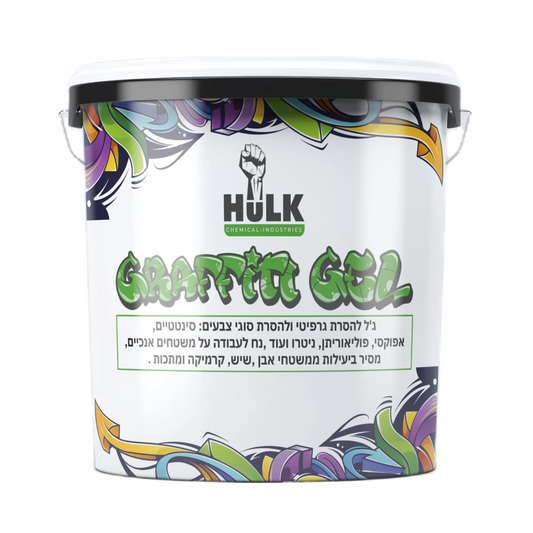 Hulk Graffiti Gel 1L