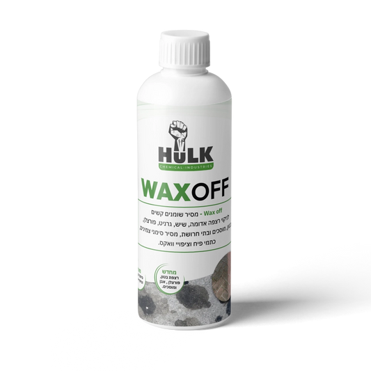 Waxoff